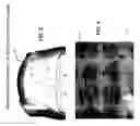 Fig. 03 - Locking latch utilizing in-mold assembly