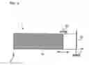 Fig. 04 - Gaming machine and game system