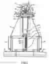 Fig. 04 - Sound producing play apparatus