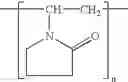 Fig. 02 - Detergent-dipped cleaning substrate