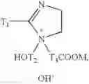 Fig. 05 - Imidazoline quats