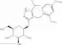 Fig. 137 - Pyrazole derivative, medicinal composition containing the same, medicinal use thereof and intermediate in producing the same