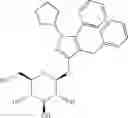 Fig. 40 - Pyrazole derivative, medicinal composition containing the same, medicinal use thereof and intermediate in producing the same