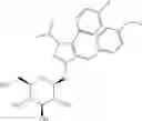 Fig. 46 - Pyrazole derivative, medicinal composition containing the same, medicinal use thereof and intermediate in producing the same