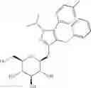Fig. 64 - Pyrazole derivative, medicinal composition containing the same, medicinal use thereof and intermediate in producing the same