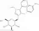 Fig. 72 - Pyrazole derivative, medicinal composition containing the same, medicinal use thereof and intermediate in producing the same