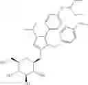 Fig. 77 - Pyrazole derivative, medicinal composition containing the same, medicinal use thereof and intermediate in producing the same