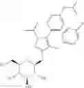 Fig. 80 - Pyrazole derivative, medicinal composition containing the same, medicinal use thereof and intermediate in producing the same