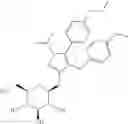 Fig. 87 - Pyrazole derivative, medicinal composition containing the same, medicinal use thereof and intermediate in producing the same