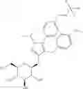 Fig. 99 - Pyrazole derivative, medicinal composition containing the same, medicinal use thereof and intermediate in producing the same