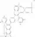 Fig. 09 - Diamine having quinoxaline unit, polyimide precursor, polyimide and use thereof