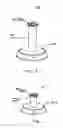 Fig. 02 - Retractor blade extender tower