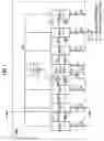 Fig. 02 - Memory rank decoder for a multi-rank Dual Inline Memory Module (DIMM)