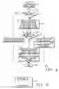 Fig. 05 - Communication unit and method for controlling software or data download to subscriber equipment