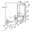 Fig. 01 - Lifting lever for a cistern flush valve