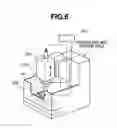Fig. 06 - Apparatus for forming microscopic recesses on a cylindrical bore surface and method of forming the microscopic recesses on the cylindrical bore surface by using the apparatus