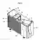 Fig. 06 - Outdoor unit of air conditioner