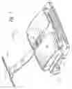 Fig. 02 - Bowling lane conditioning machine