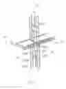 Fig. 04 - Window blind system