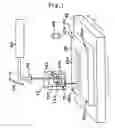 Fig. 02 - Multi-layer printed wiring board including an alignment mark as an index for a position of via holes