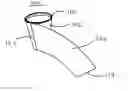 Fig. 01 - Paper-wrapped polystyrene foam beverage container