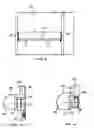 Fig. 07 - Packaged product vending machine