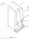 Fig. 04 - Method and apparatus for cleansing a mixing device during a dispense
