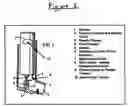 Fig. 02 - Apparatus for dispensing pressurized contents
