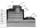 Fig. 01 - Nitride semiconductor device