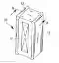 Fig. 01 - Piezoelectric Actuator and a method for its manufacture
