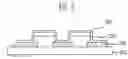 Fig. 06 - Electron emission display