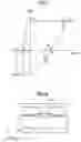 Fig. 07 - Electron-emitting apparatus
