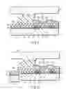 Fig. 06 - Prebroken panel, display, and method of manufacturing the same