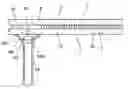 Fig. 01 - Plasma display panel having a gas adsorption member