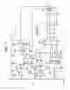 Fig. 02 - Failure detecting apparatus
