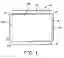 Fig. 02 - Light guide plate having high-density dots