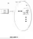 Fig. 07 - RFID tags with electronic fuses for storing component configuration data