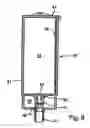 Fig. 05 - Device for spraying liquid mixtures