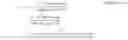 Fig. 16 - Multi-parameter highly-accurate simultaneous estimation method in image sub-pixel matching and multi-parameter highly-accurate simultaneous estimation program