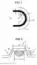 Fig. 02 - Optical waveguide, optical device, and method of manufacturing optical waveguide