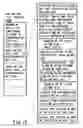 Fig. 20 - Information storage system capable of recording and playing back a plurality of still pictures