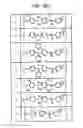 Fig. 09 - Lubricant applying unit and image forming apparatus