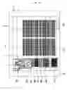 Fig. 07 - Monitoring function-equipped dispensing system and method of monitoring dispensing device