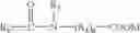 Fig. 22 - Antiperspirant/deodorant compositions and methods