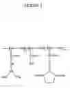 Fig. 02 - Bio-synthetic matrix and uses thereof