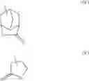 Fig. 09 - Positive type resist composition and resist pattern formation method using same