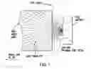 Fig. 02 - Dental illumination device with single or multiple total internal reflectors (TIR)