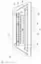 Fig. 08 - Packaged semiconductor die and manufacturing method thereof