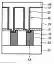 Fig. 01 - Method for fabricating capacitor of semiconductor device