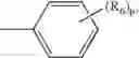 Fig. 131 - 5-ARYLTETRAZOLE COMPOUNDS AND COMPOSITIONS THEREOF